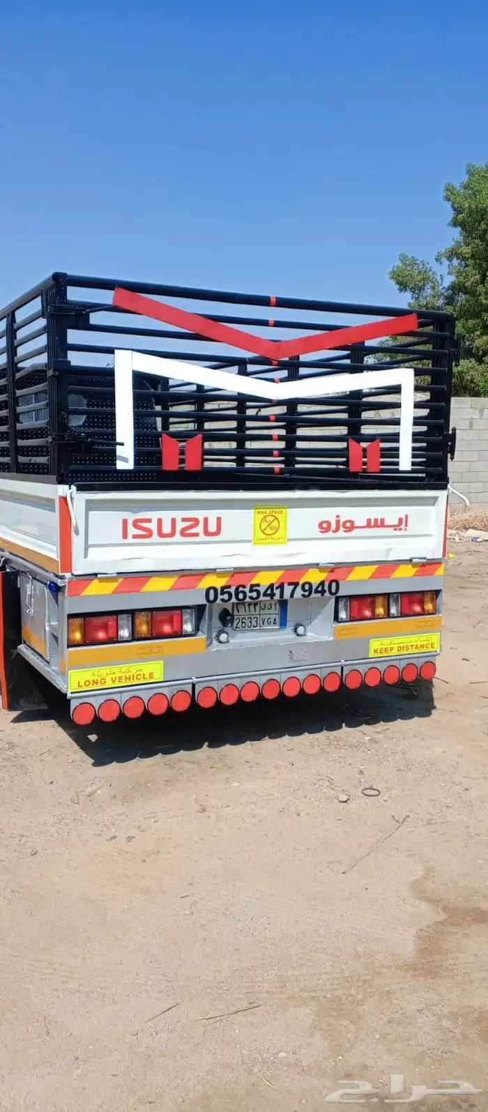 دينا شبك للايجار داخلي والخارجي جدة مشوارات يوميا 2