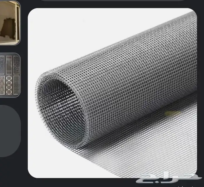 تغيير شبك الناموس تور 1