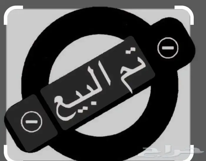 خمس رخال سواكن درمانيات وطلي(تم بيع الرخال الطلي باقي ) 0