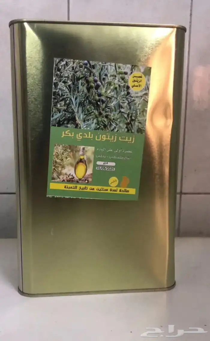 زيت زيتون فلسطيني 0