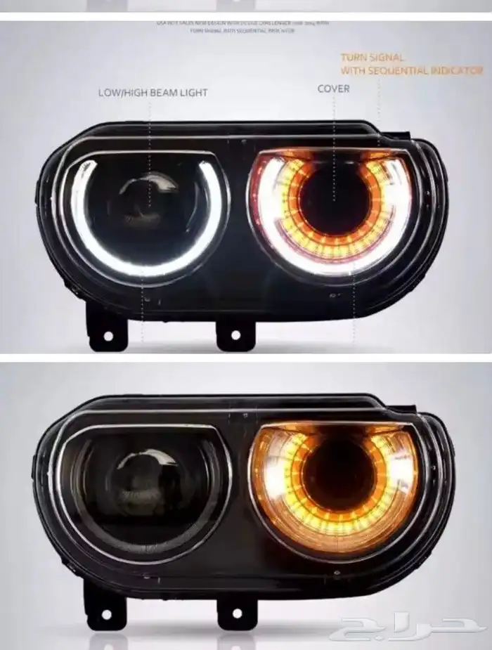 شمعات اماميه تشالنجر 2