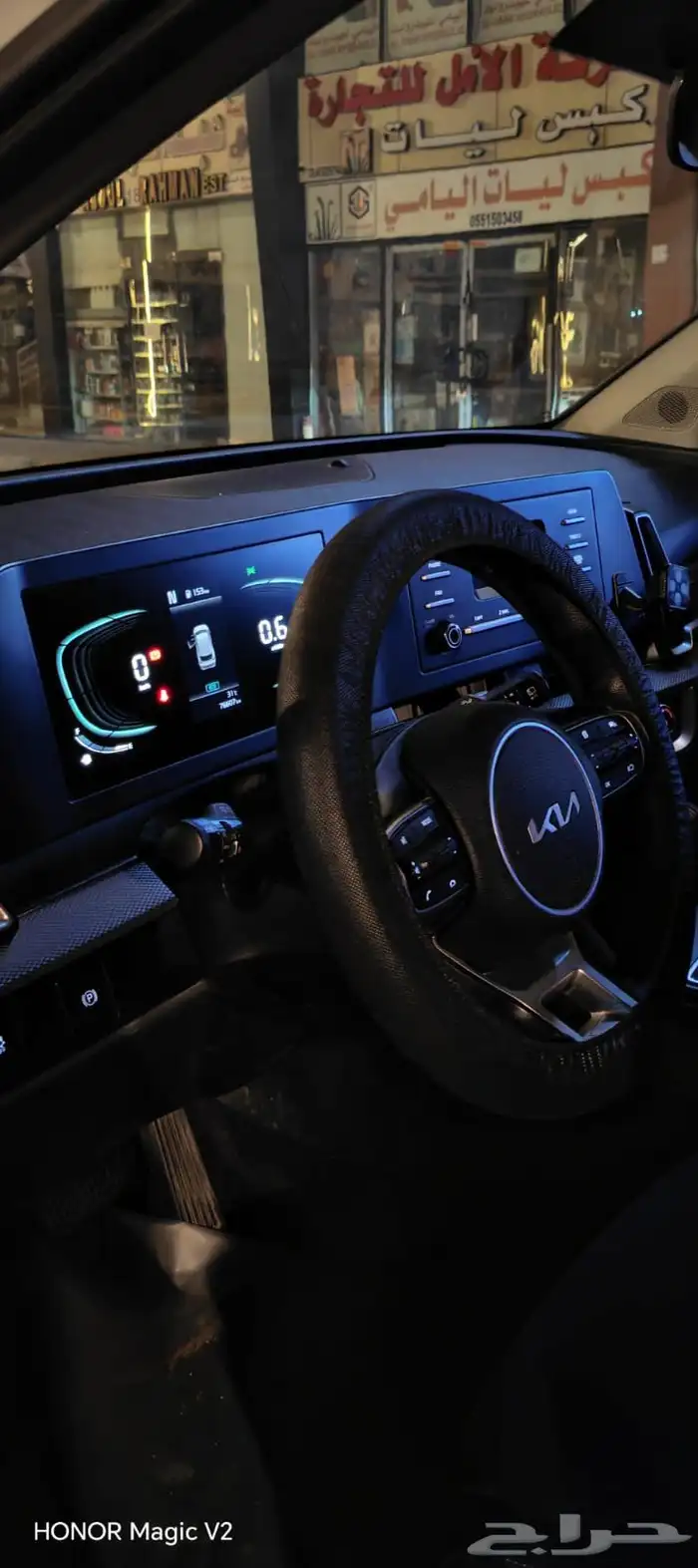 كيا سوبرتاج 2023 10