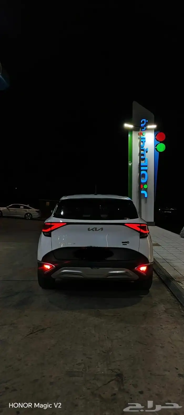 كيا سوبرتاج 2023 13