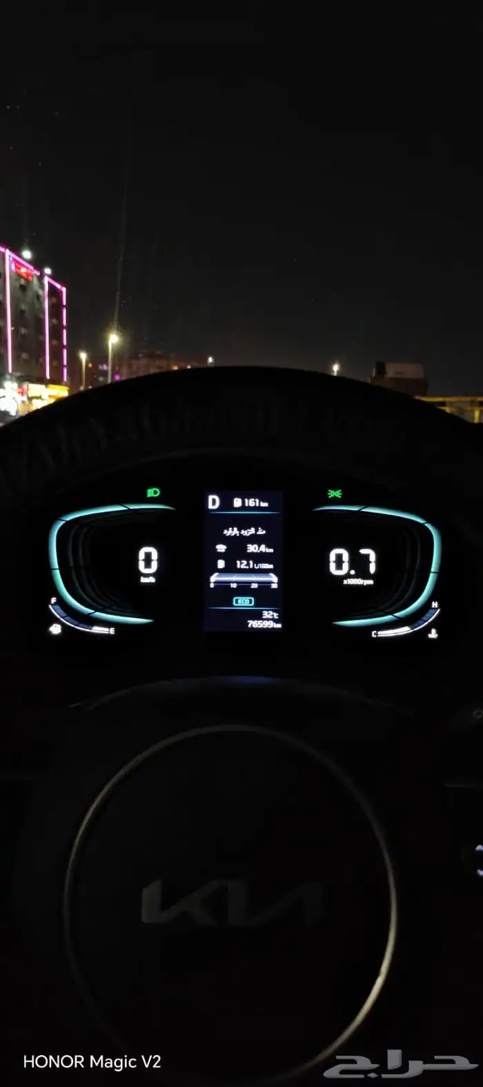 كيا سوبرتاج 2023 25