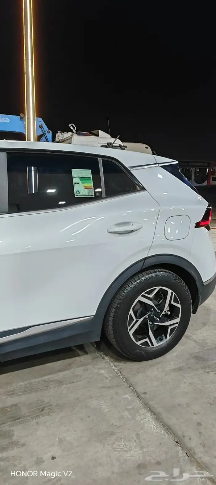 كيا سوبرتاج 2023 7