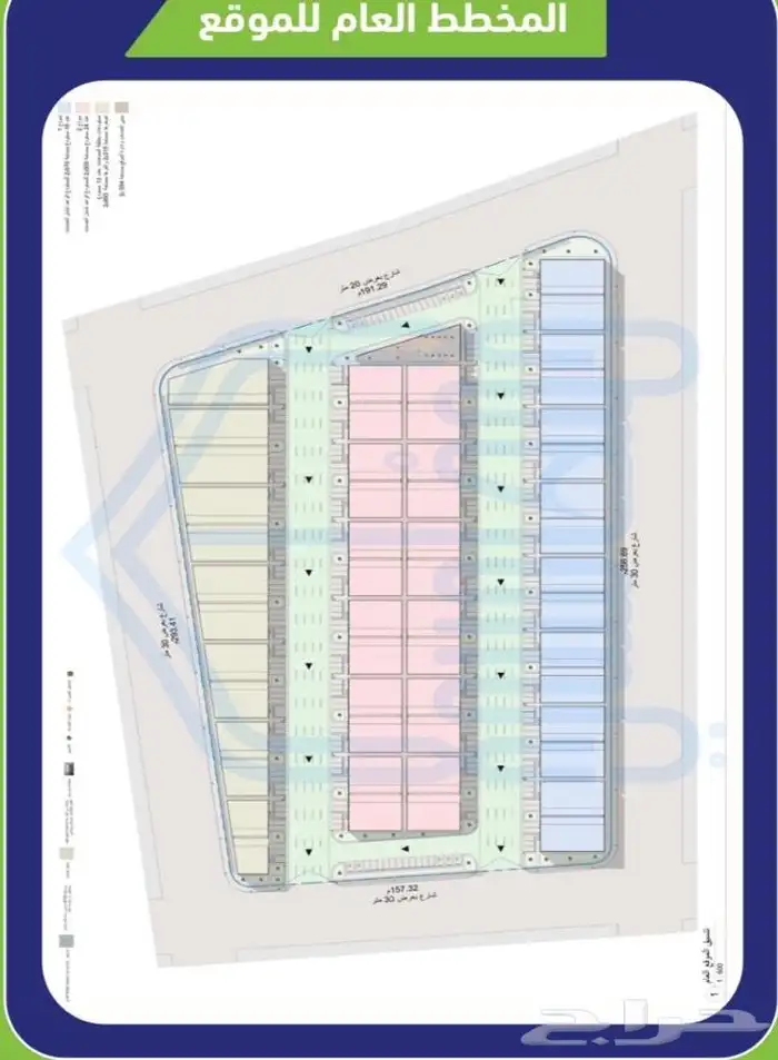 مستودعات مستودع تخزين المدينه المنوره 1