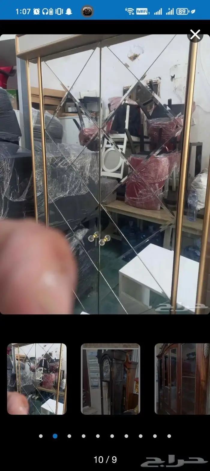 دولاب عبايات وتحف وانتيكات 0