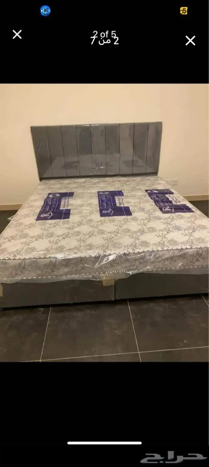 سراير ومراتب 8