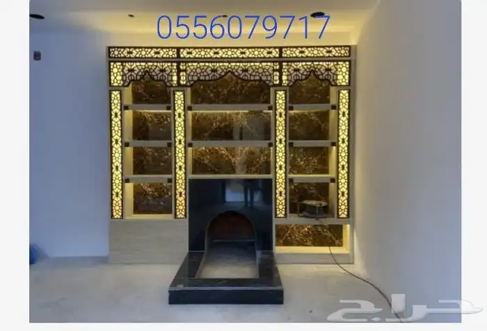 مشبات المملكة صور مشبات 4