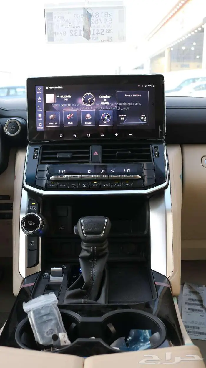 لاندكروزر GXR L2 موديل 2025 ديزل كاش واقساط باقل الاسعار 6