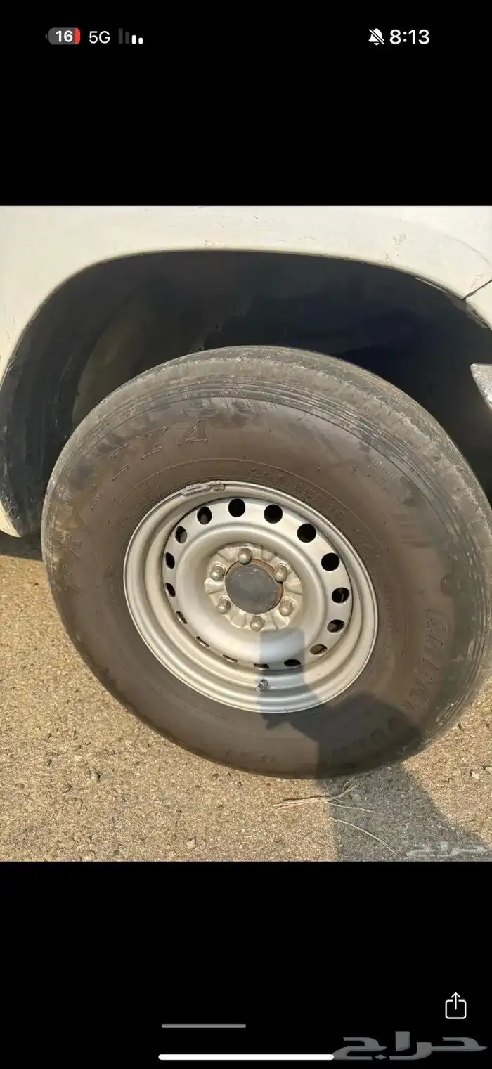 جنوط هلل مستخدم 3