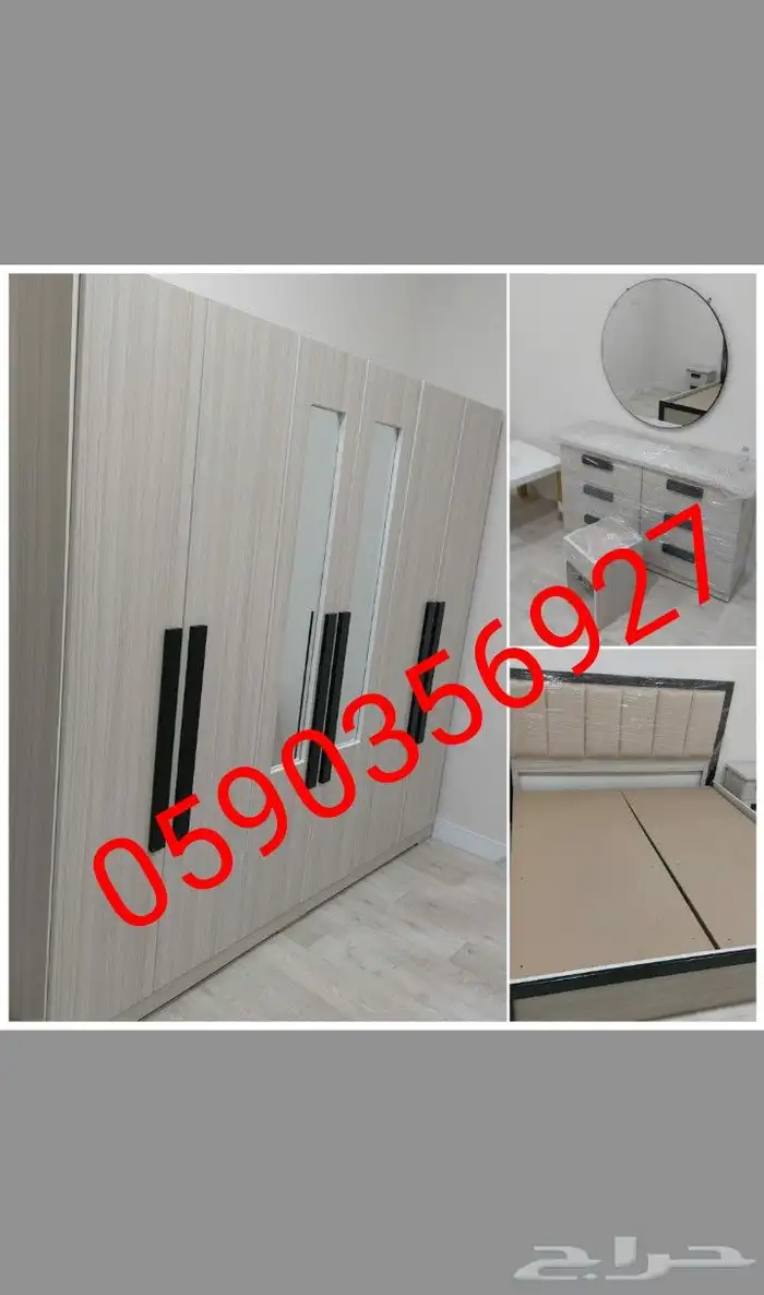 غرف نوم جديدة بالجبيل والدمام والخبر 0