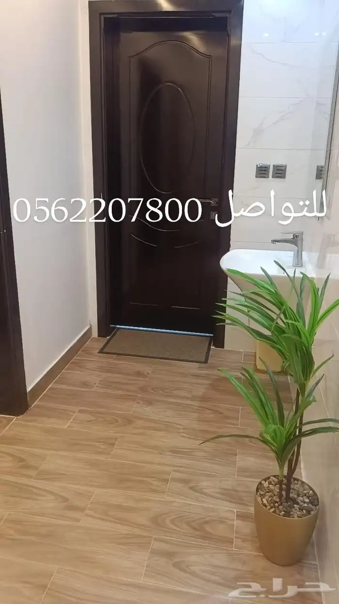 شقق للايجار مفروشه بالمدينة المنورة للعائلات فقط (العزيزية) 9