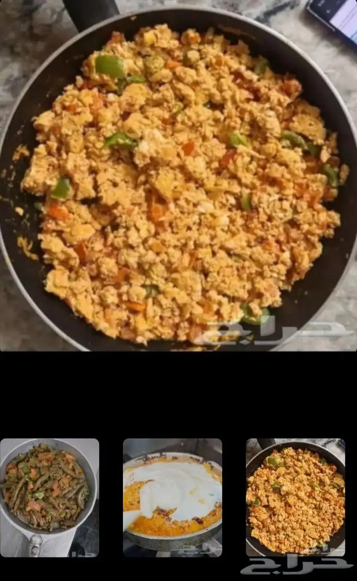 مطلوب بوفيه لتقبيل 0