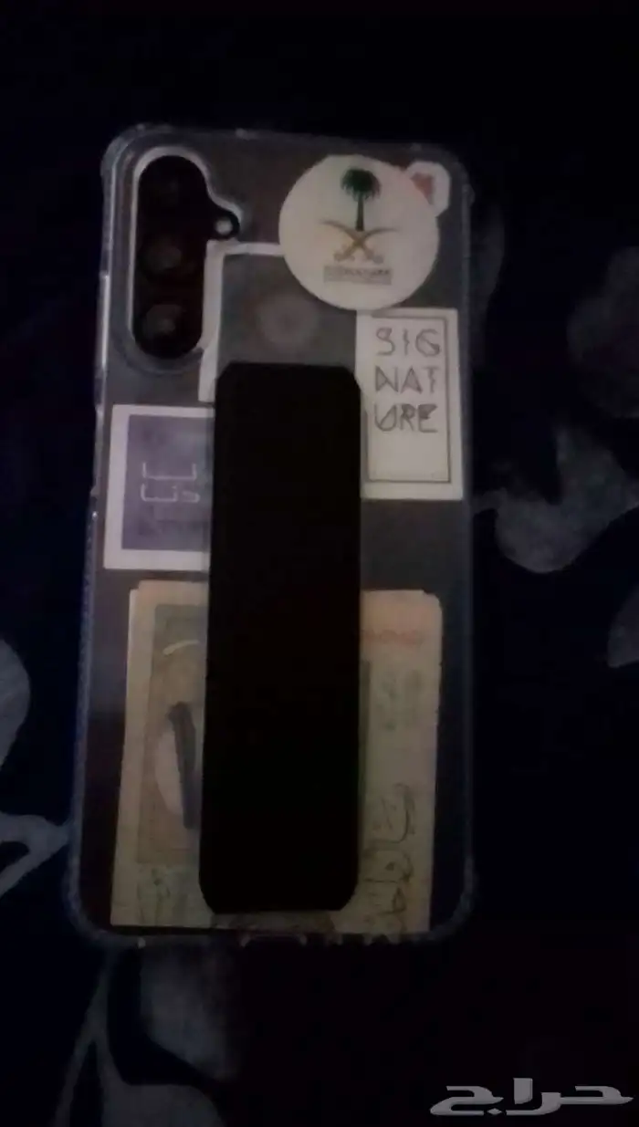 جوال سامسونج الحد مناسب اتوصل على هذا الرقم وتساب 0