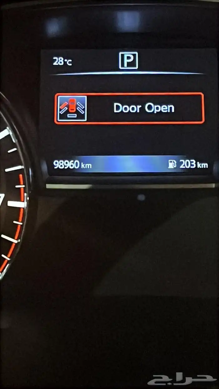 للبيع التيما 2017 1