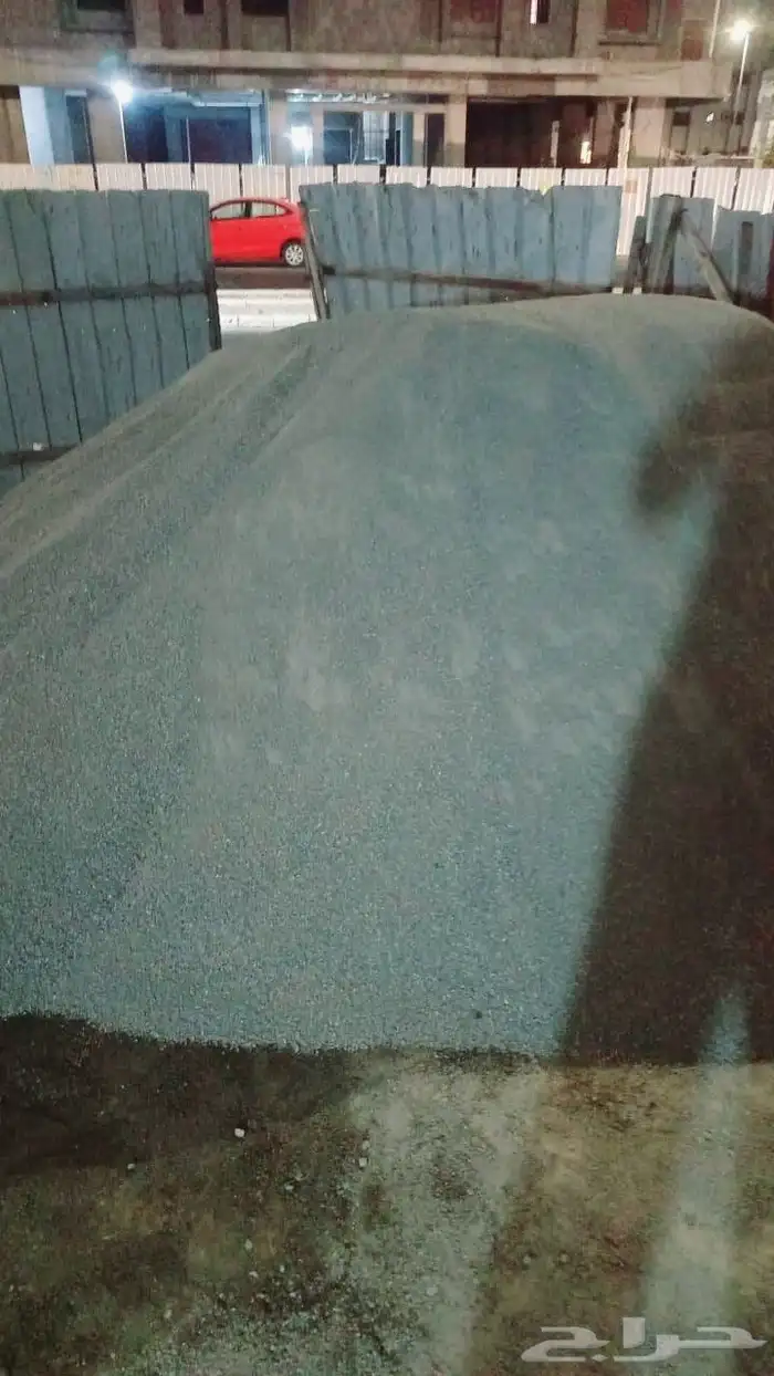 دفان بلاط بطحه بلاط 0