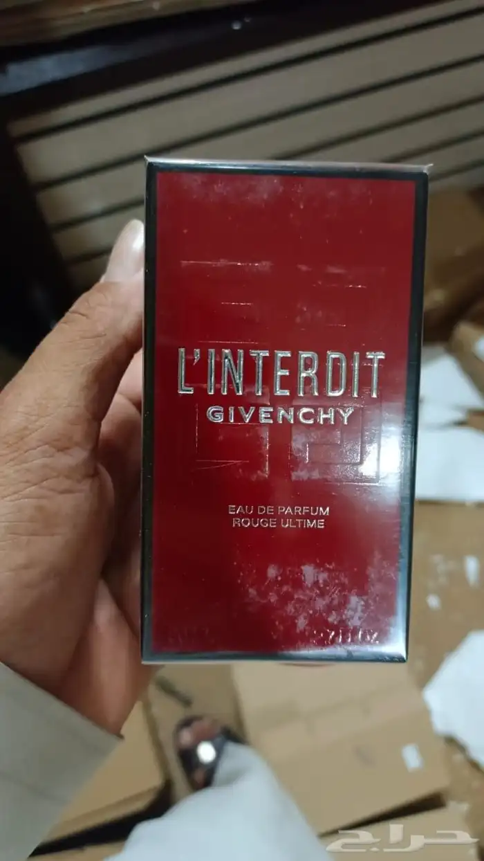 عطور ماركات 4