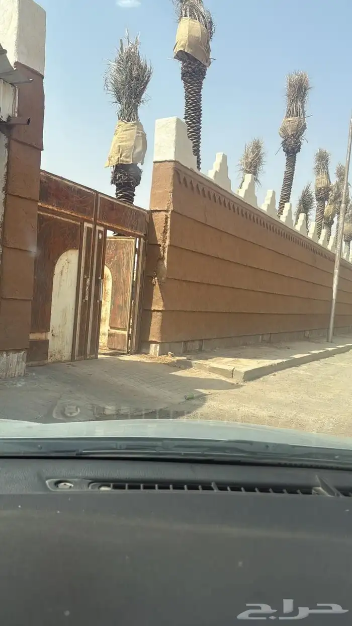 تراث نجدي ابو ناصر 6