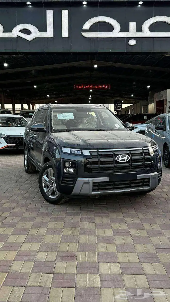 كريتا كمفورت 2026 0