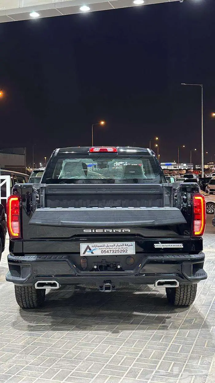 جي ام سي سييرا الفيشن غمارة 2025 لوحات - كاش فقط 17