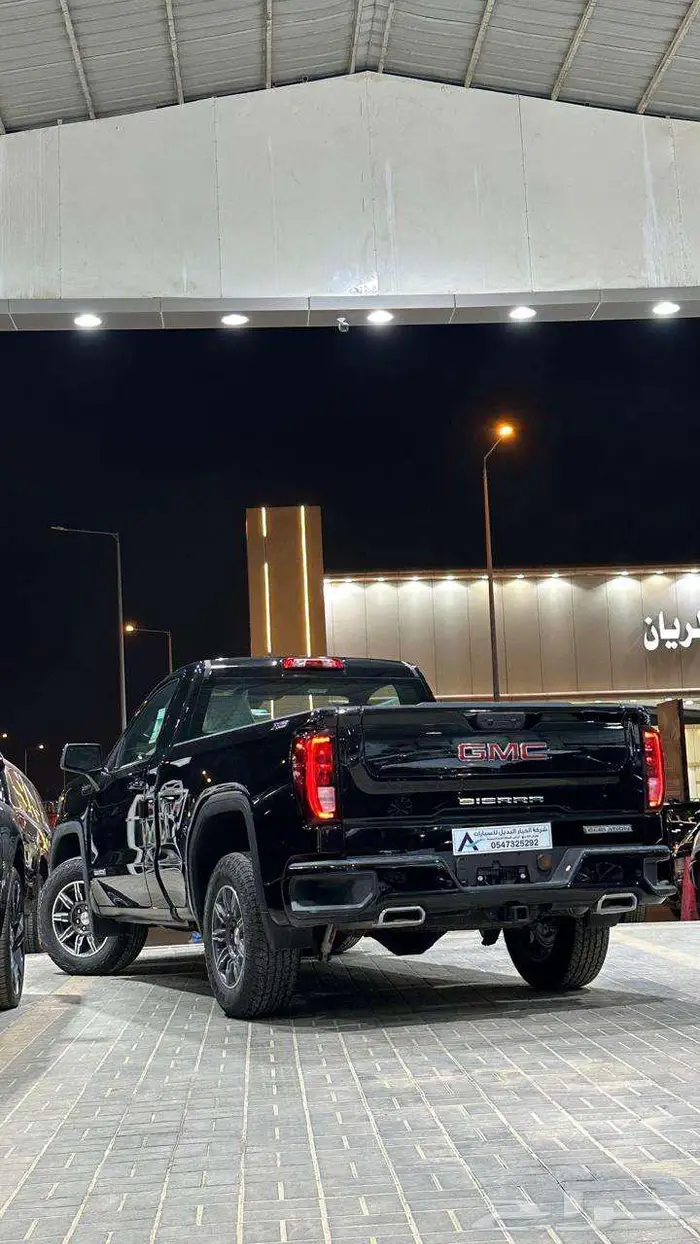 جي ام سي سييرا الفيشن غمارة 2025 لوحات - كاش فقط 5