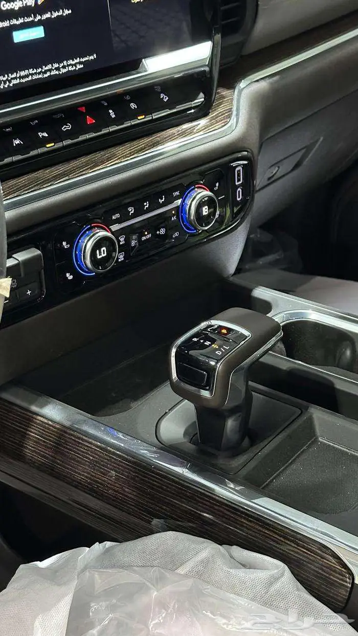 جي ام سي سييرا الفيشن غمارة 2025 لوحات - كاش فقط 10