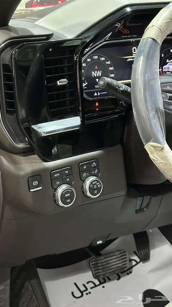 جي ام سي سييرا الفيشن غمارة 2025 لوحات - كاش فقط 13