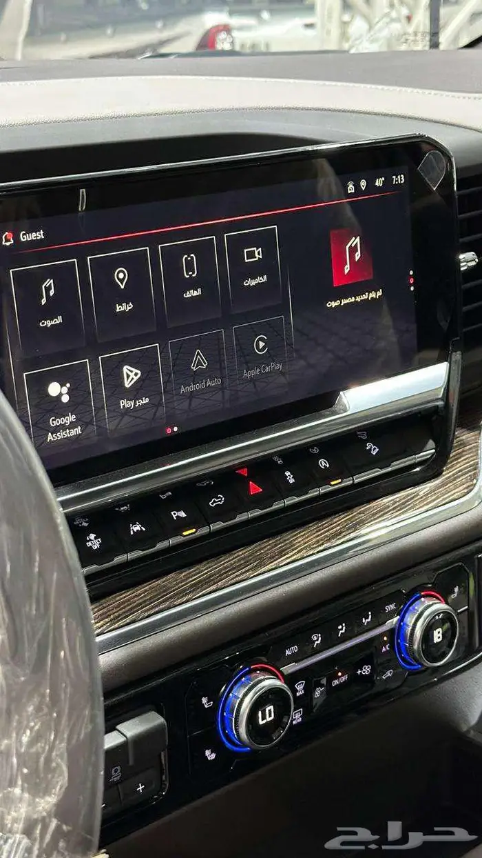 جي ام سي سييرا الفيشن غمارة 2025 لوحات - كاش فقط 14