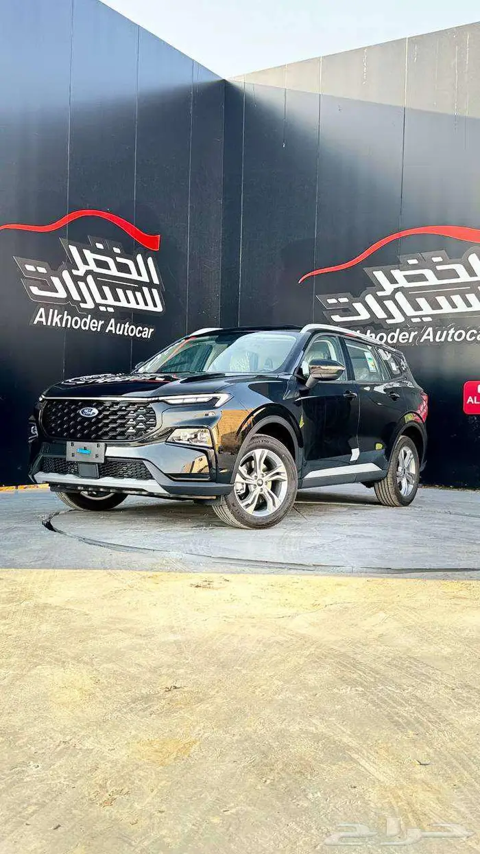فورد تيريتوري امبيانتي 2026 لدي الخضر للسيارات - الجملة 1