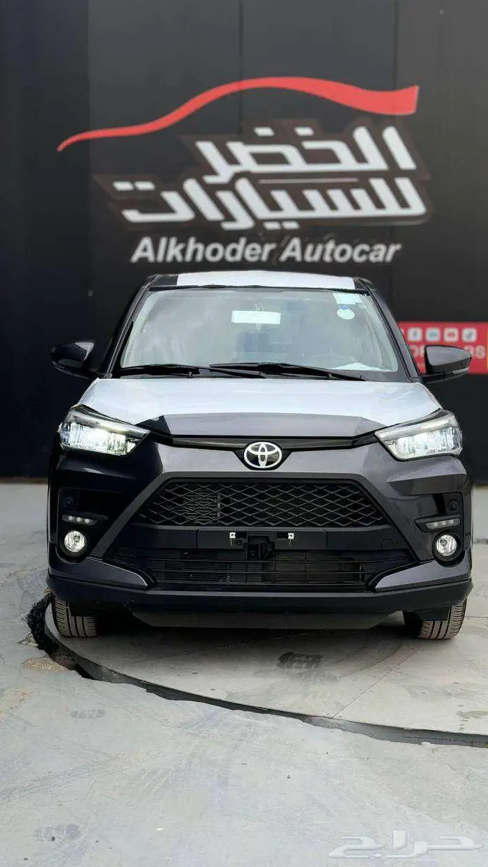 تويوتا رايز ليمتد فل كامل رمادي 2