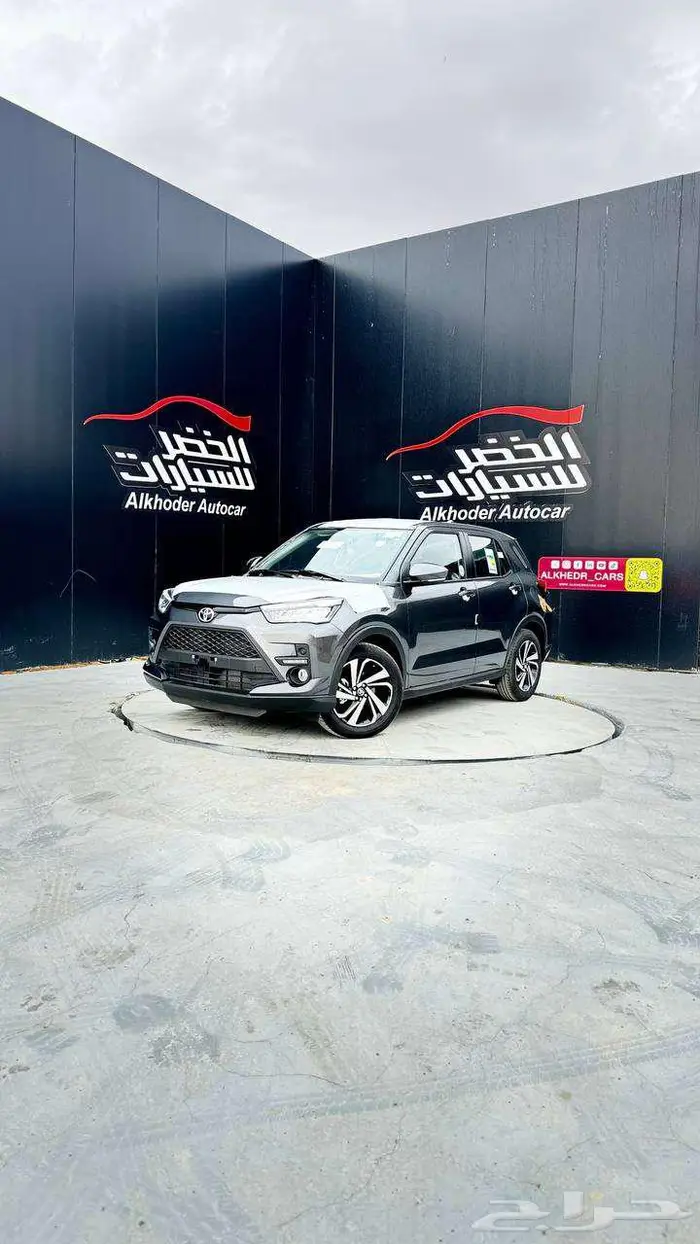 تويوتا رايز ليمتد فل كامل رمادي 0