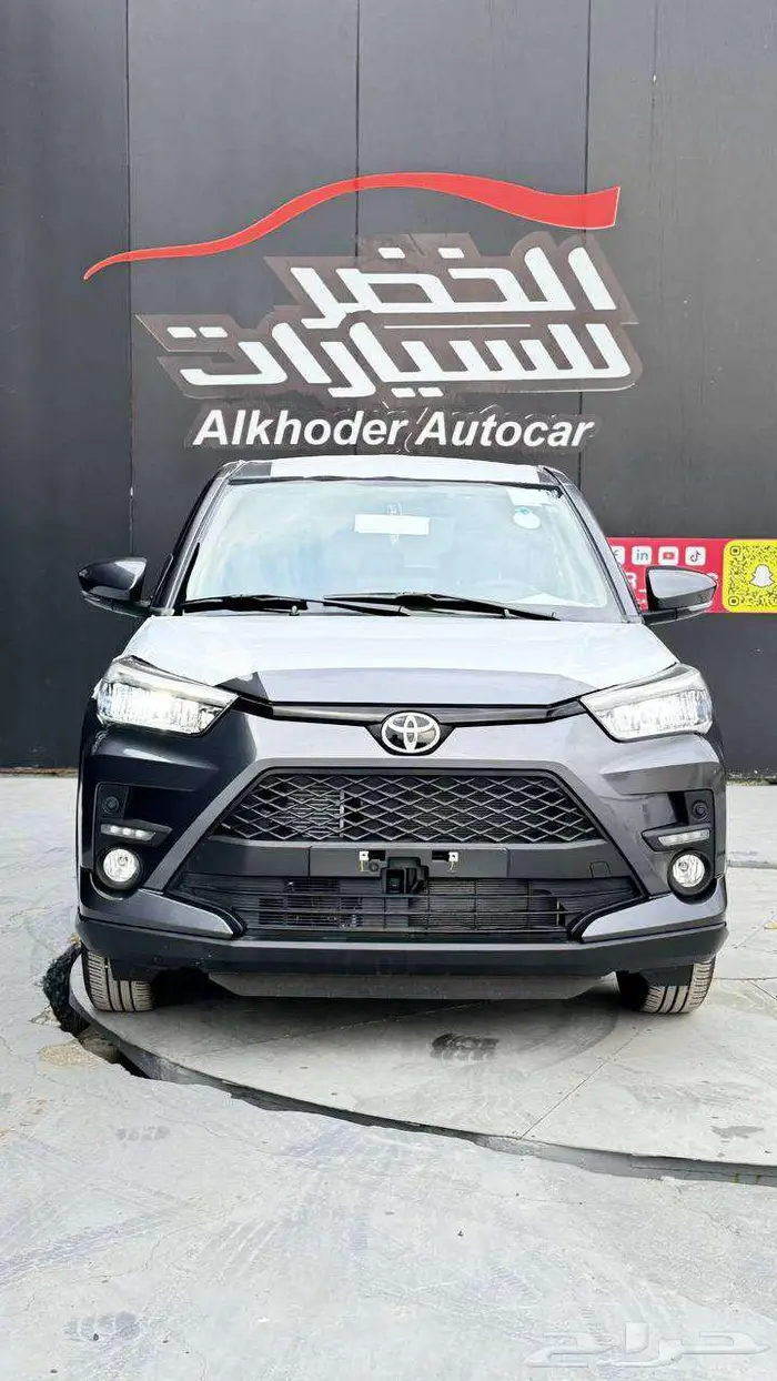 تويوتا رايز ليمتد فل كامل رمادي 3