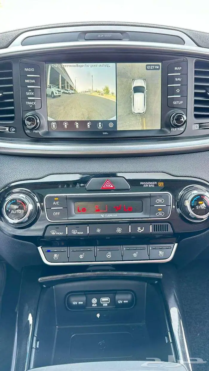 كيا سورينتو 2019 ديزل 11