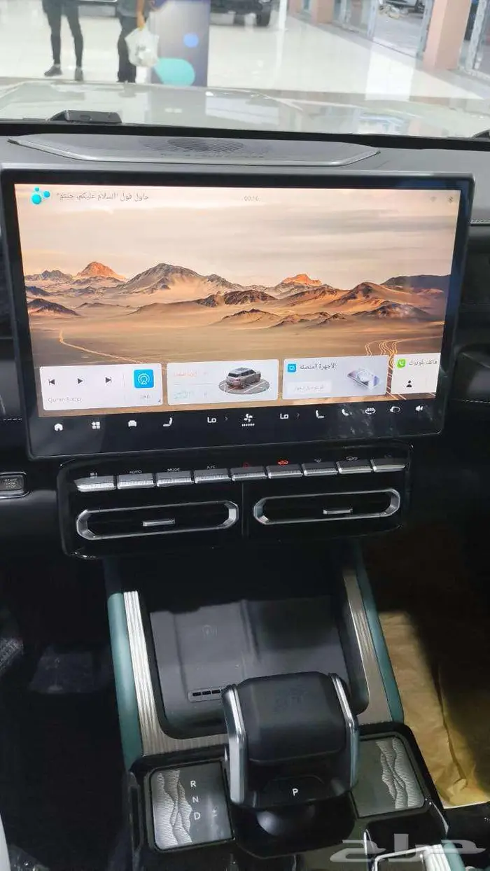 جيتور T1 فل كامل موديل 2025 كاش - اقساط 15