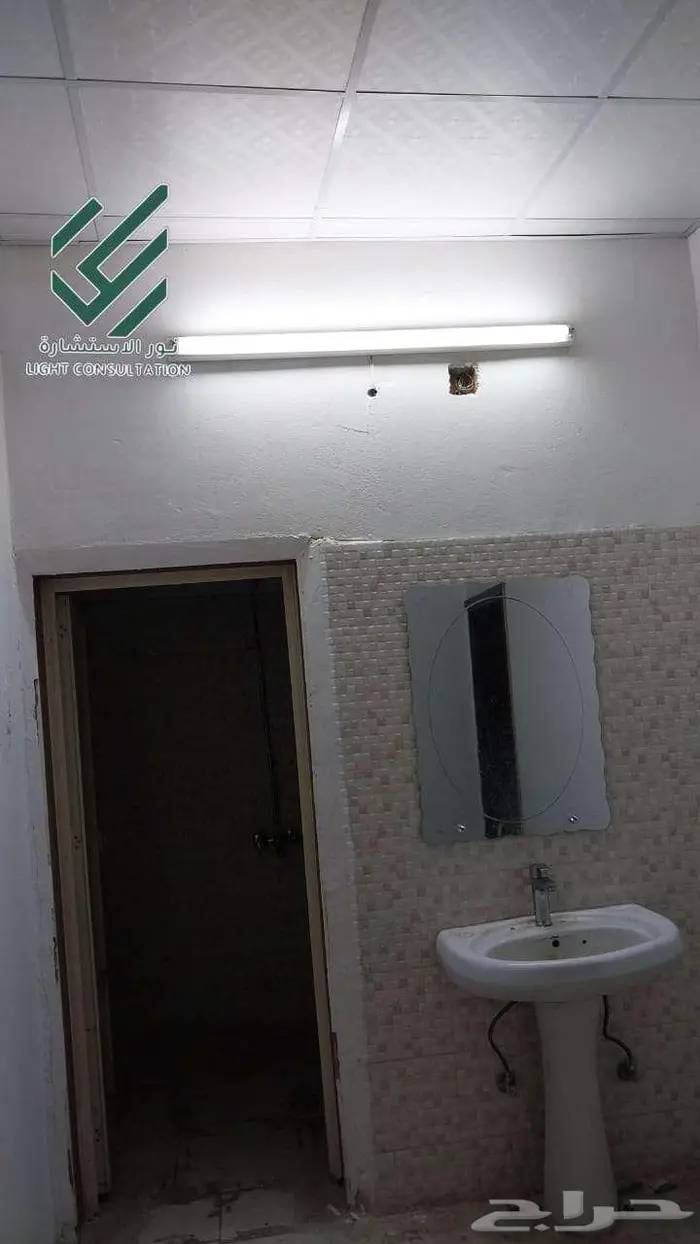 للبيع بيت شعبي حي وعيرة خلف شركة الكهرباء 1