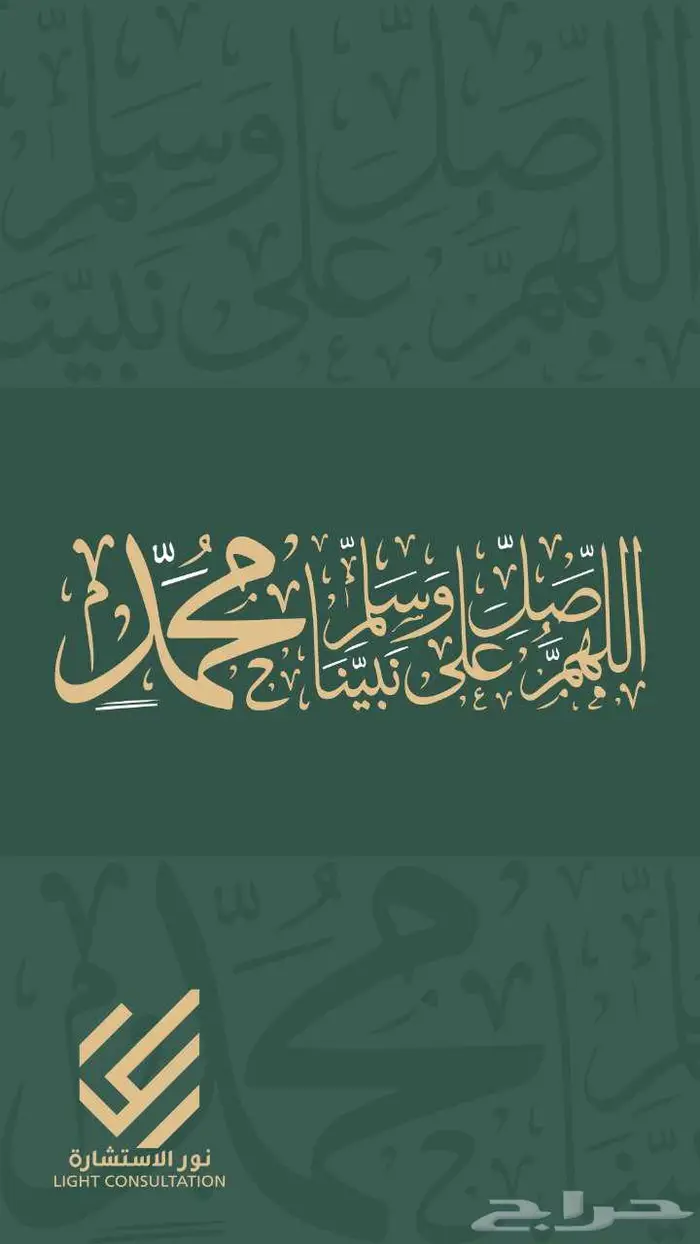 للبيع بيت شعبي حي وعيرة خلف شركة الكهرباء 8