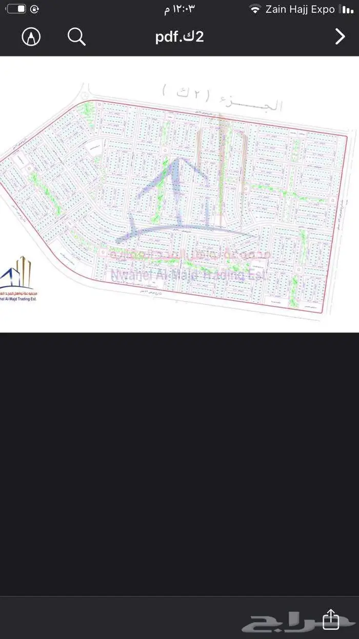 ارض للبيع في منطقة مكة المكرمة مدينة جدة حي جوهرت العروس 2