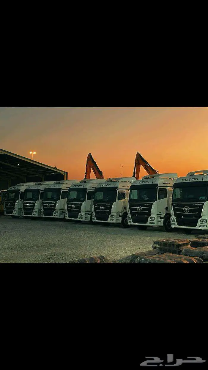 شاحنات فوتون 4x2 ضمان سنتين أو 100 ألف كم 0