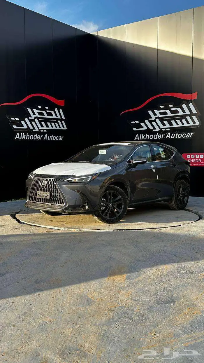 لكزس NX 350 بنزين فئة AA موديل 2025 لدى الخضر لسيارات 0