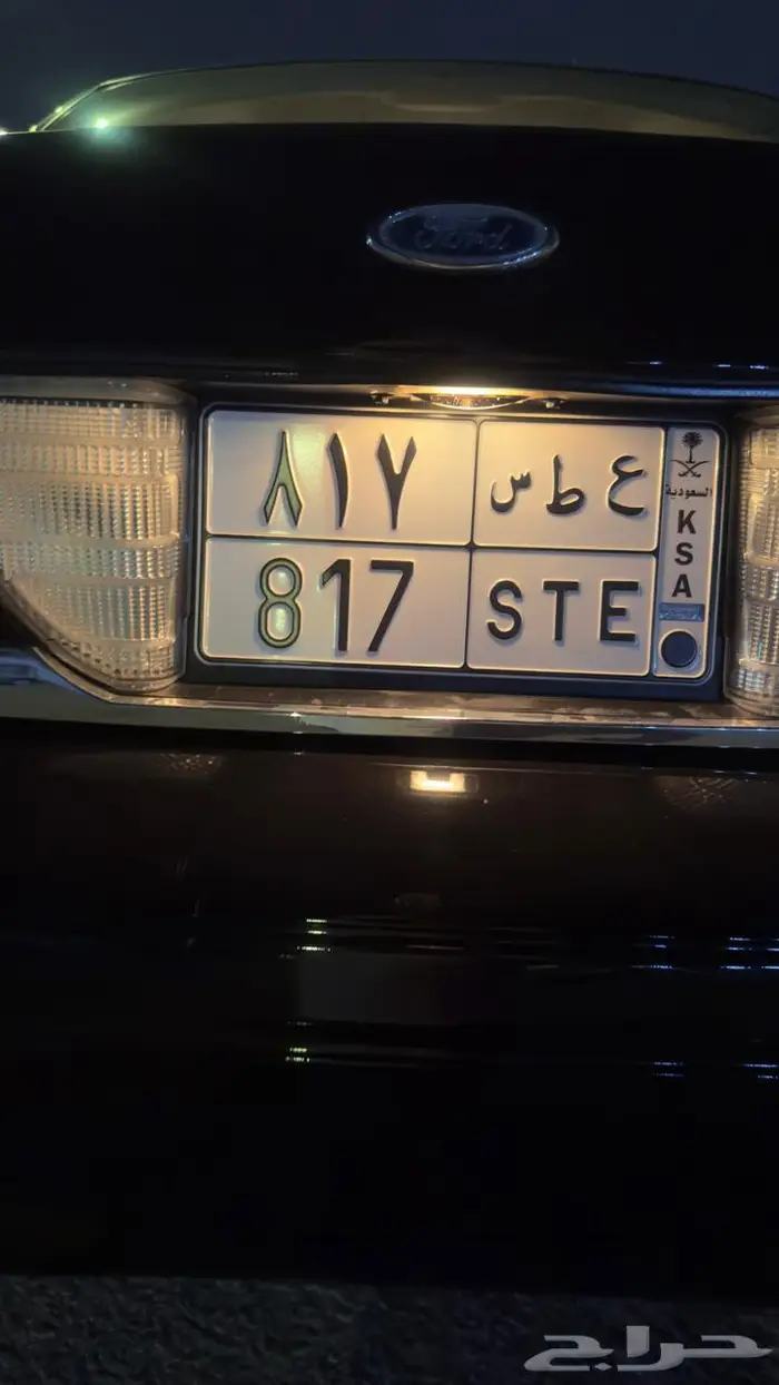 لوحه ثلاثيه 1