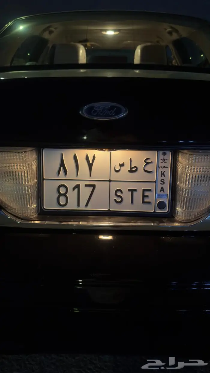 لوحه ثلاثيه 0