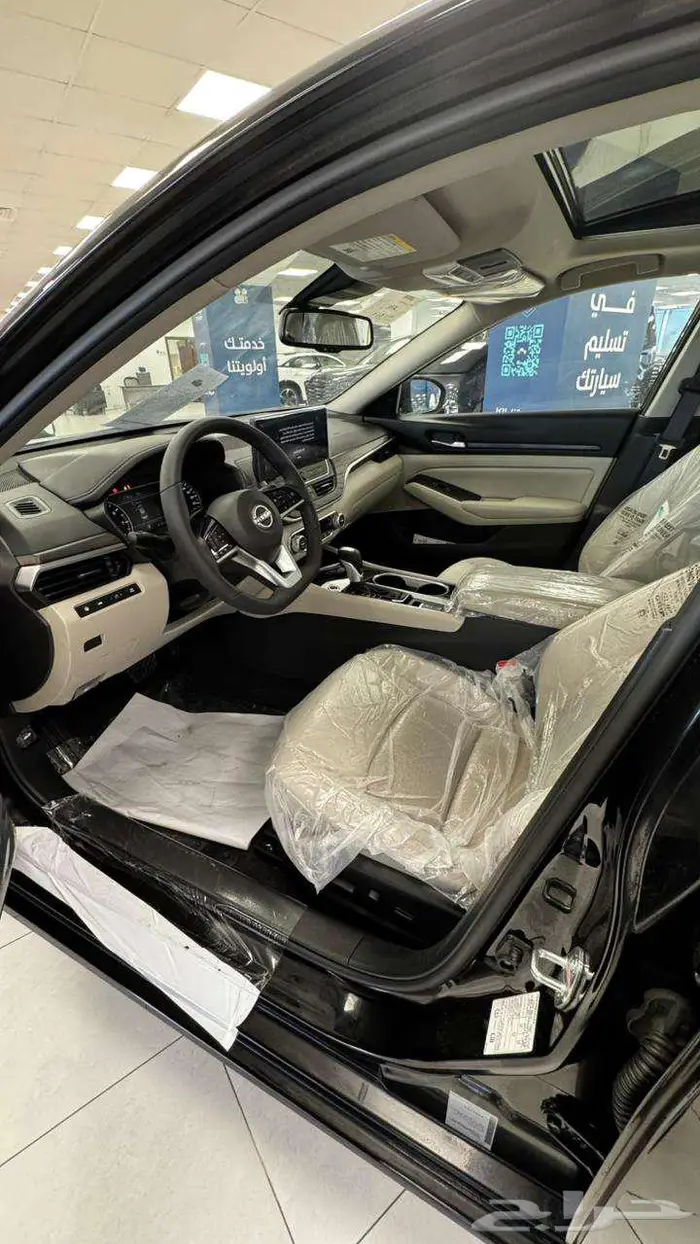 نيسان التيما نص فل 2026 كاش واقساط 12