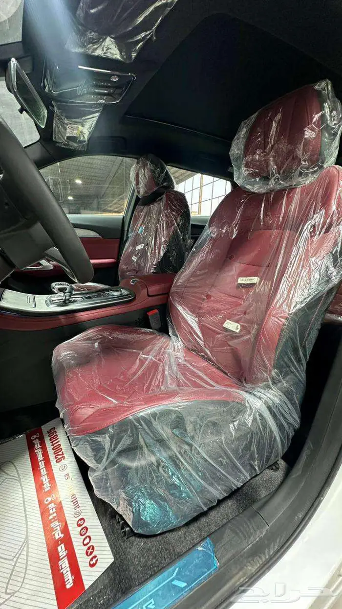 جيتور X70 كومفورت 1.5 ولاكجري موديل 2025 و 2026 2