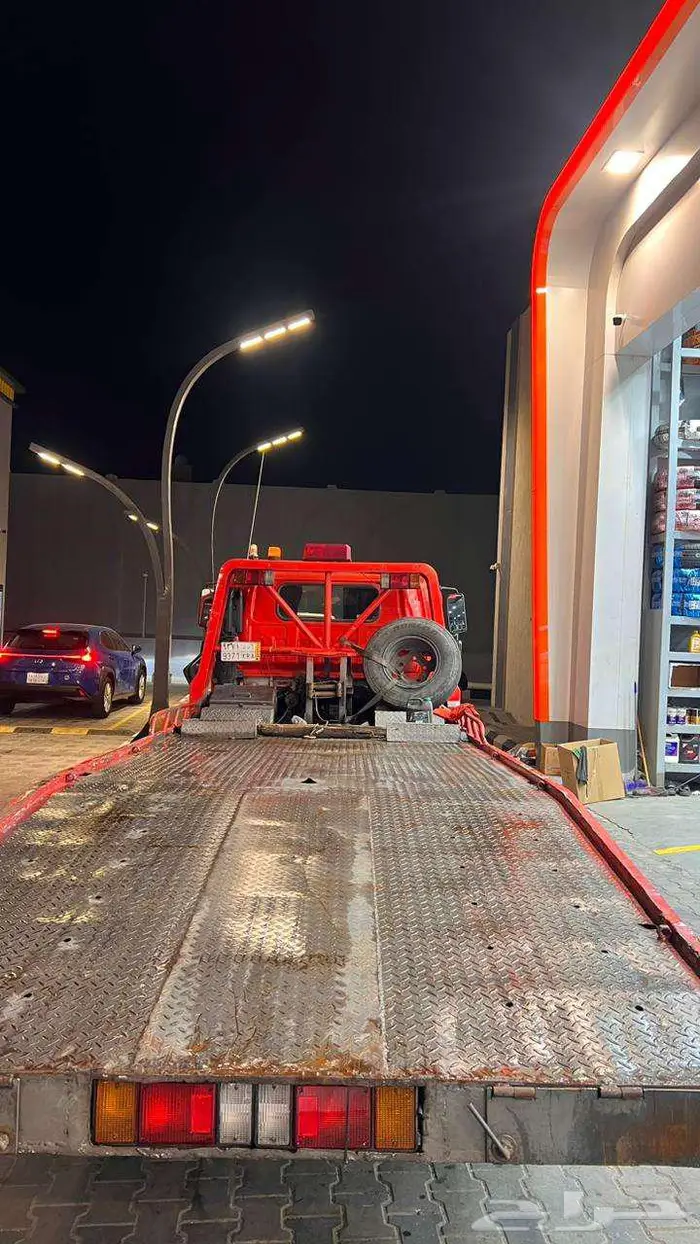 سطحه ايسيزو 2007 5