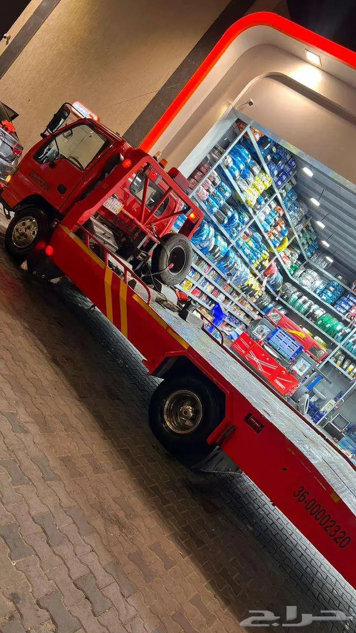 سطحه ايسيزو 2007 4