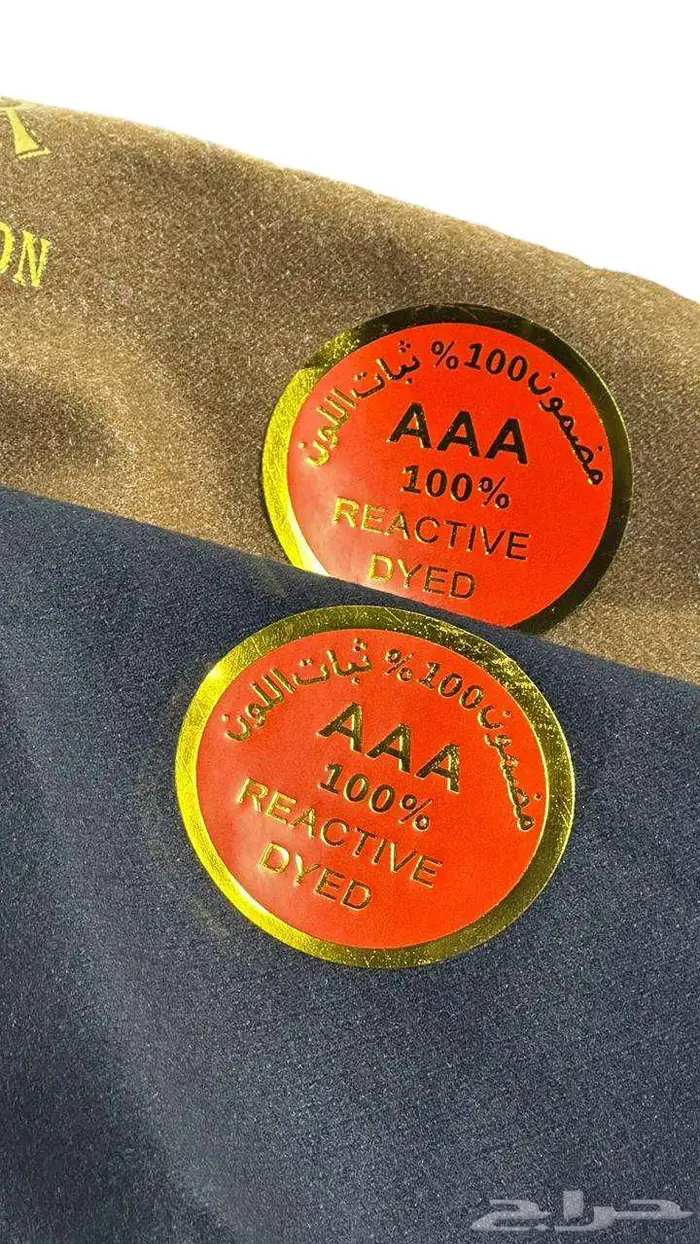 اقمشه الخليه- ضمان سنه - دفع عند الاستلام - اقمشه شتويه 25