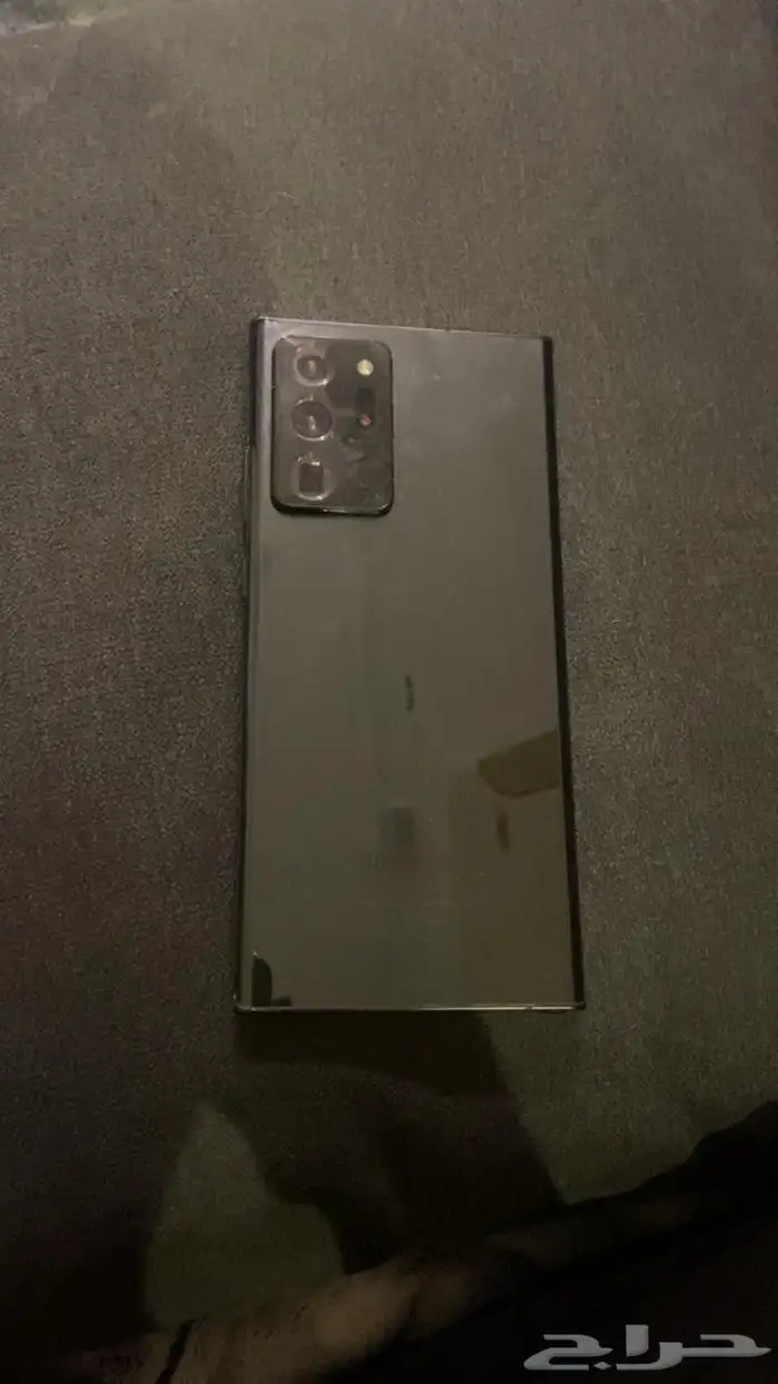 Samsung note20Ultra 1