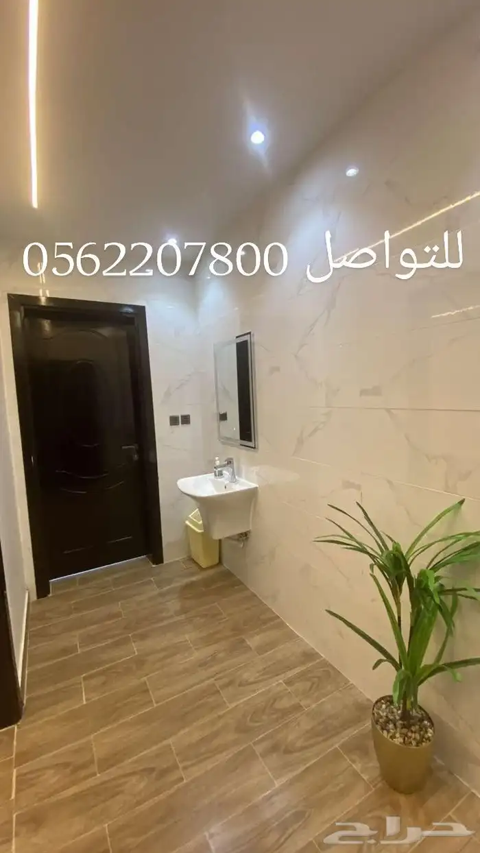 شقق للايجار مفروشه بالمدينة المنورة للعائلات فقط (العزيزية) 8