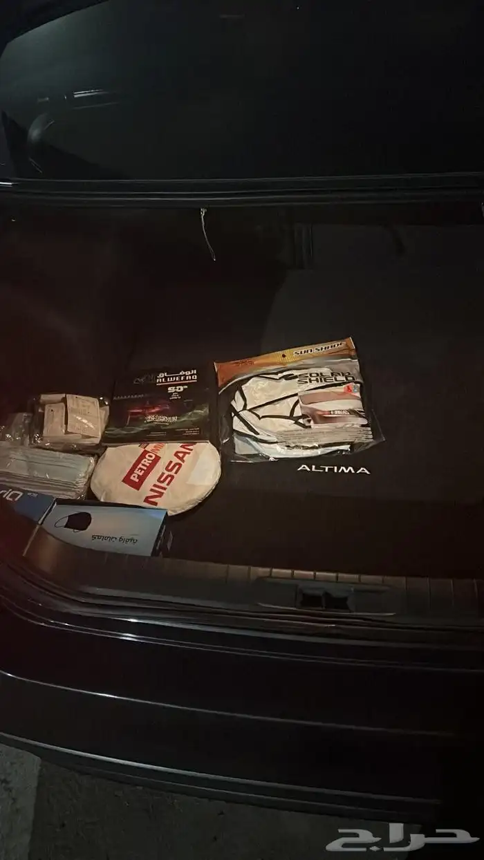 للبيع التيما 2017 3